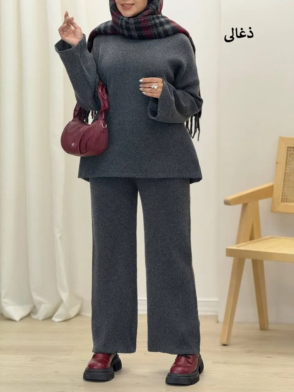 3782-ست بافت باراد